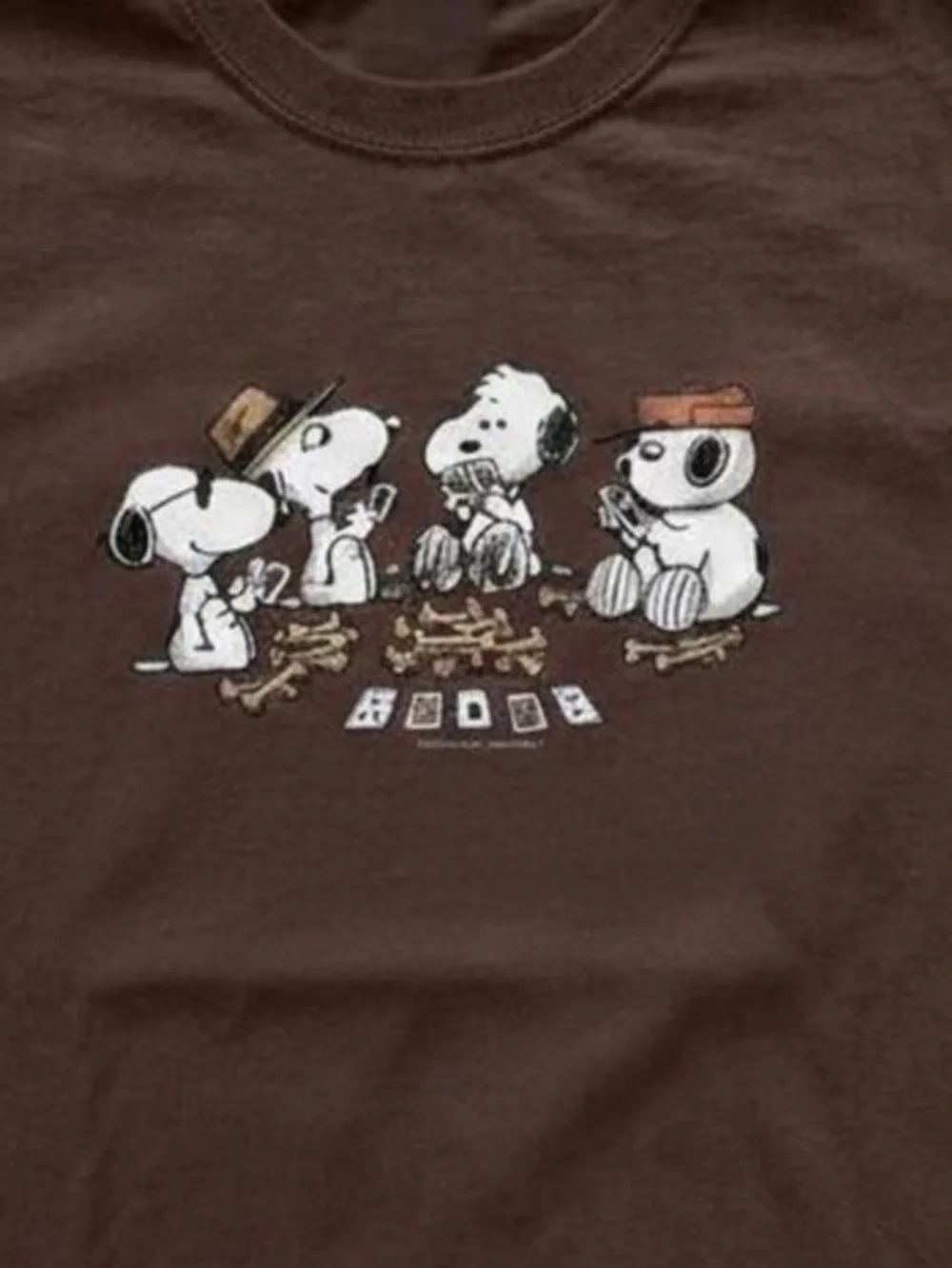 Gildan Brown Snoopy Graphic Short Sleeve Tee